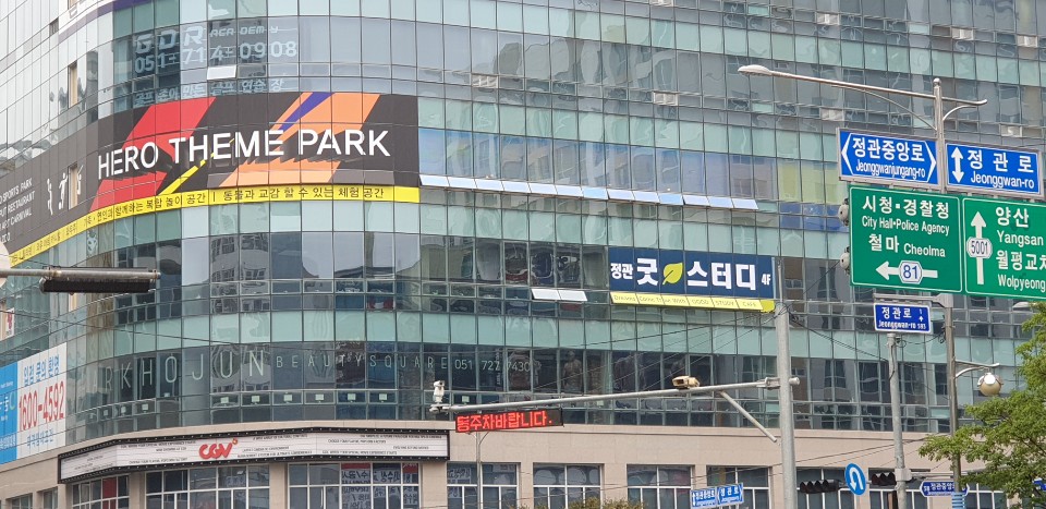 정관굿스터디카페 이미지