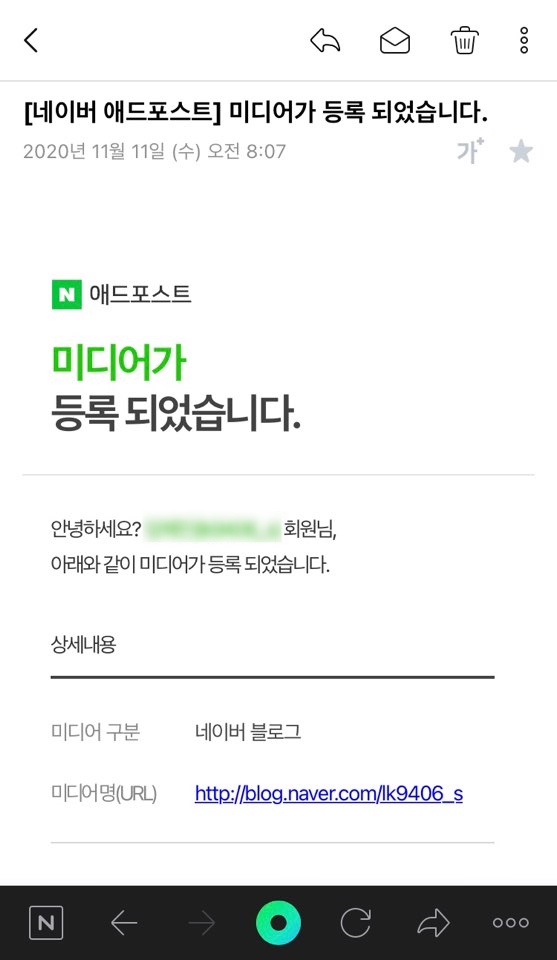 메인애드 이미지
