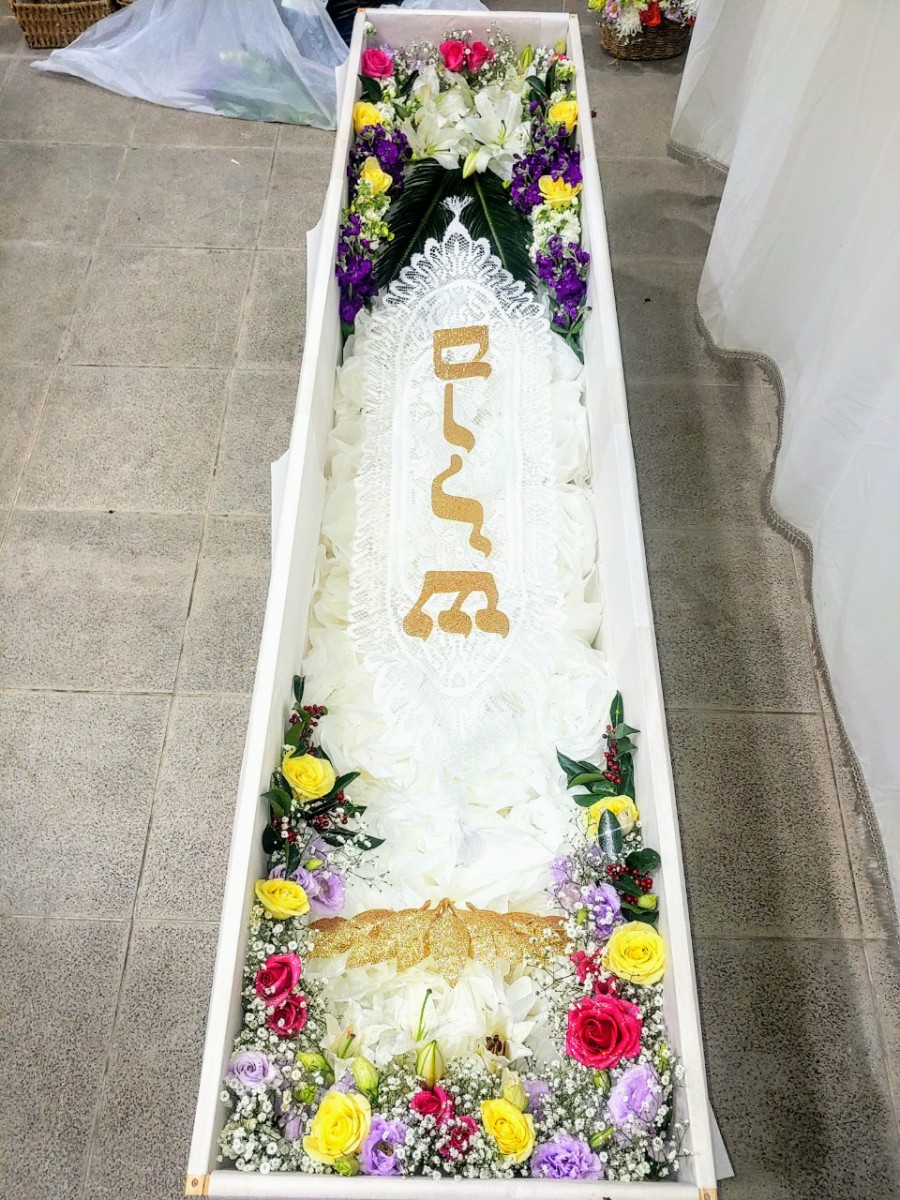 합덕장례식장 이미지