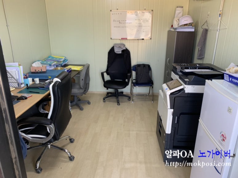 신도에너지 이미지