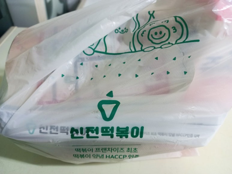 신전떡볶이김천 이미지