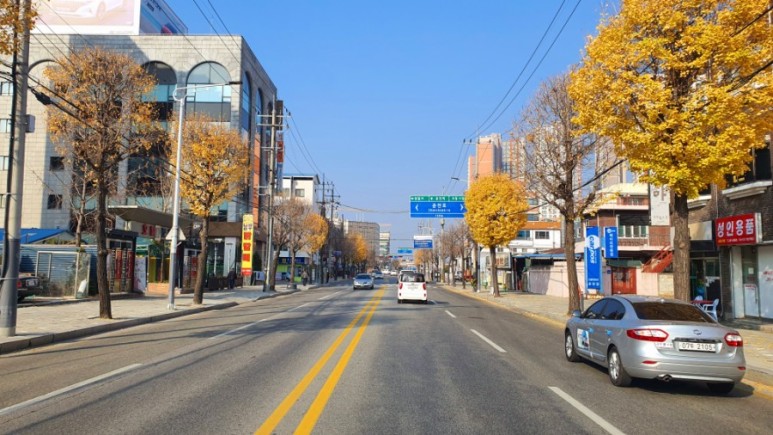 춘천종합가스 이미지