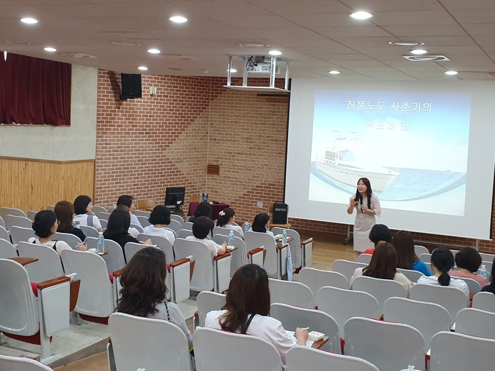 하늘꿈깨알코칭심리센타 이미지