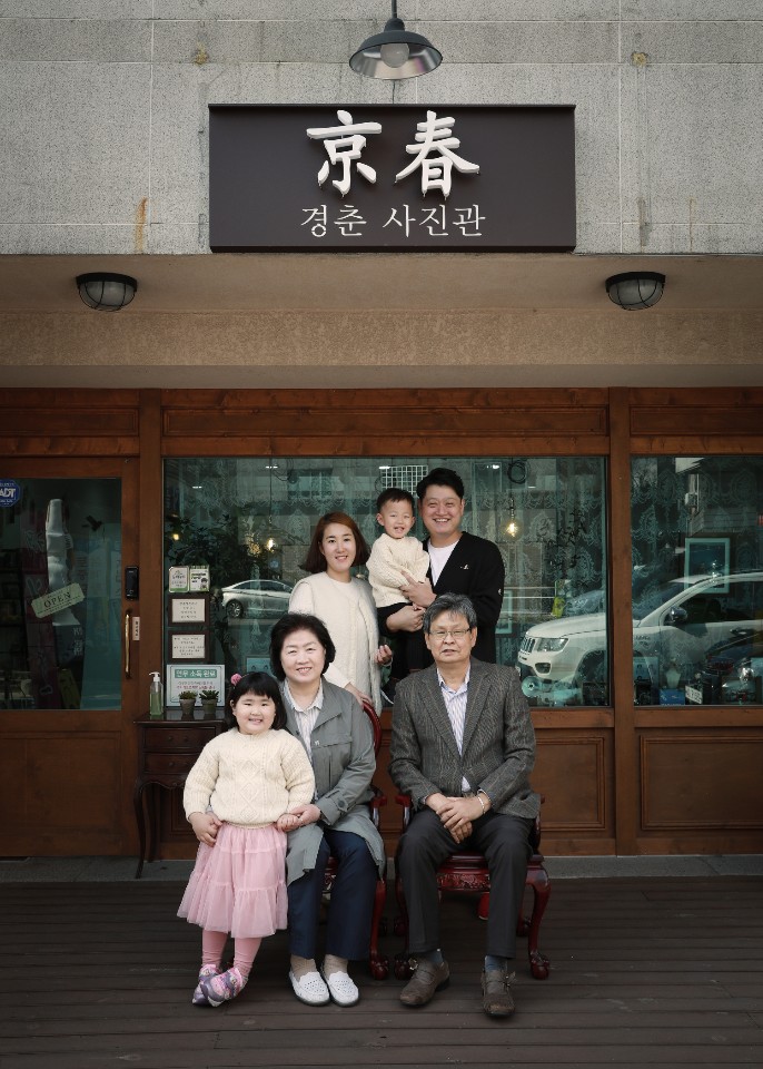 경춘사진관 이미지