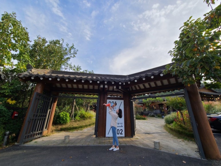 할미 다방 이미지