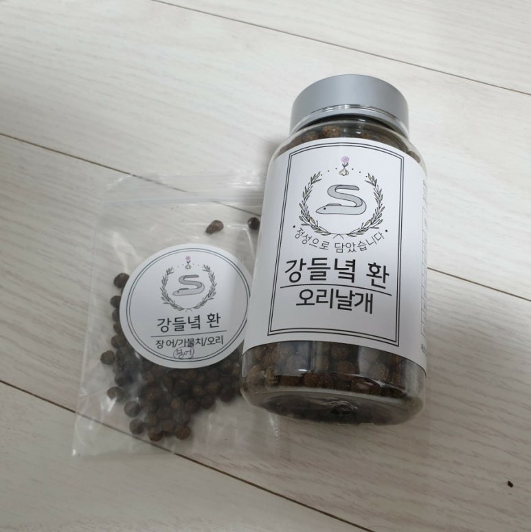 강들녘환 이미지