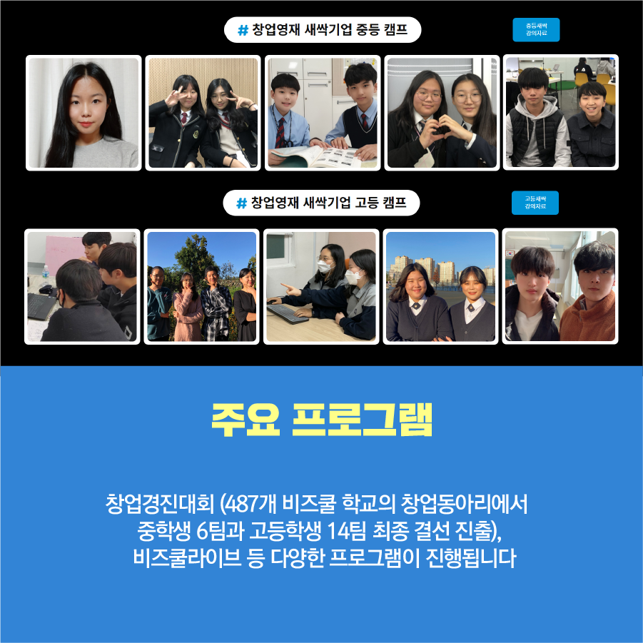 위트코퍼레이션 이미지