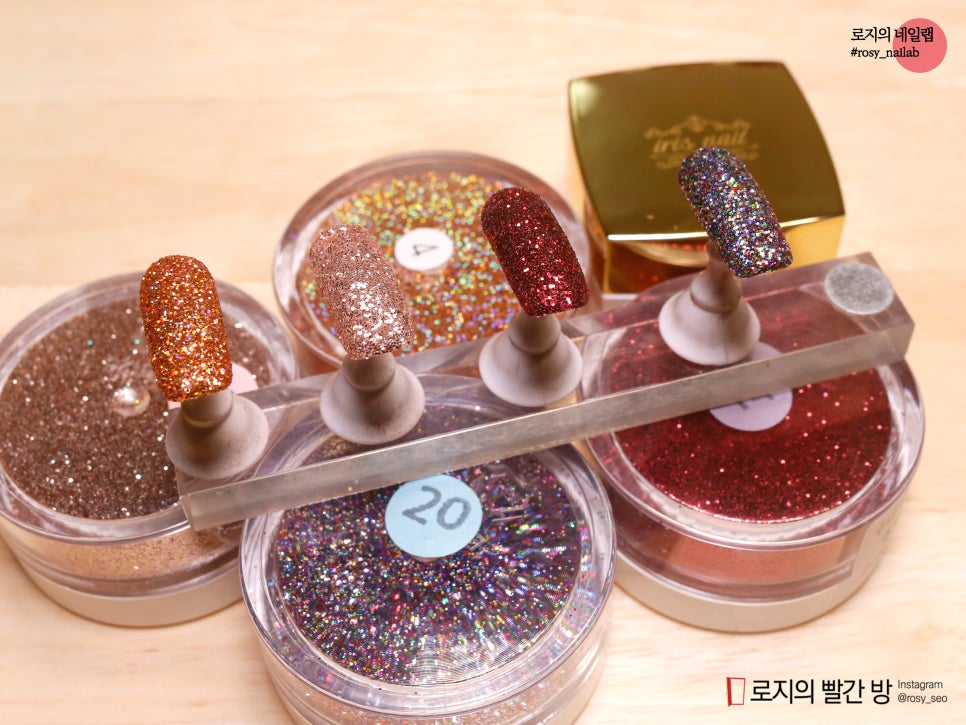 이리스Vip네일 이미지