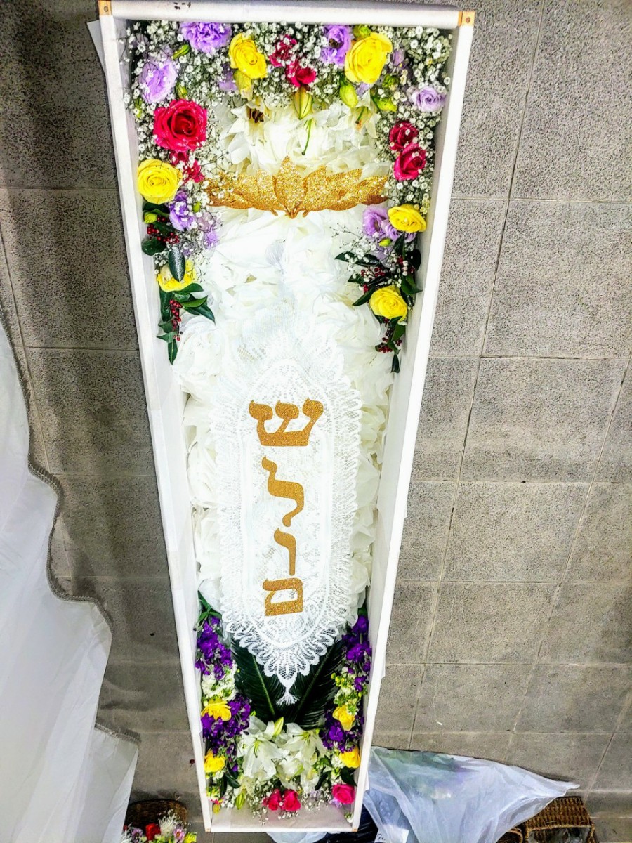 합덕장례식장 이미지