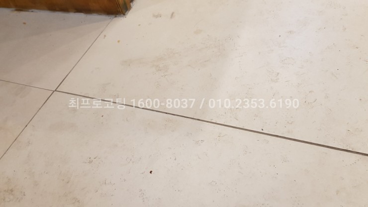 카페디엠 이미지