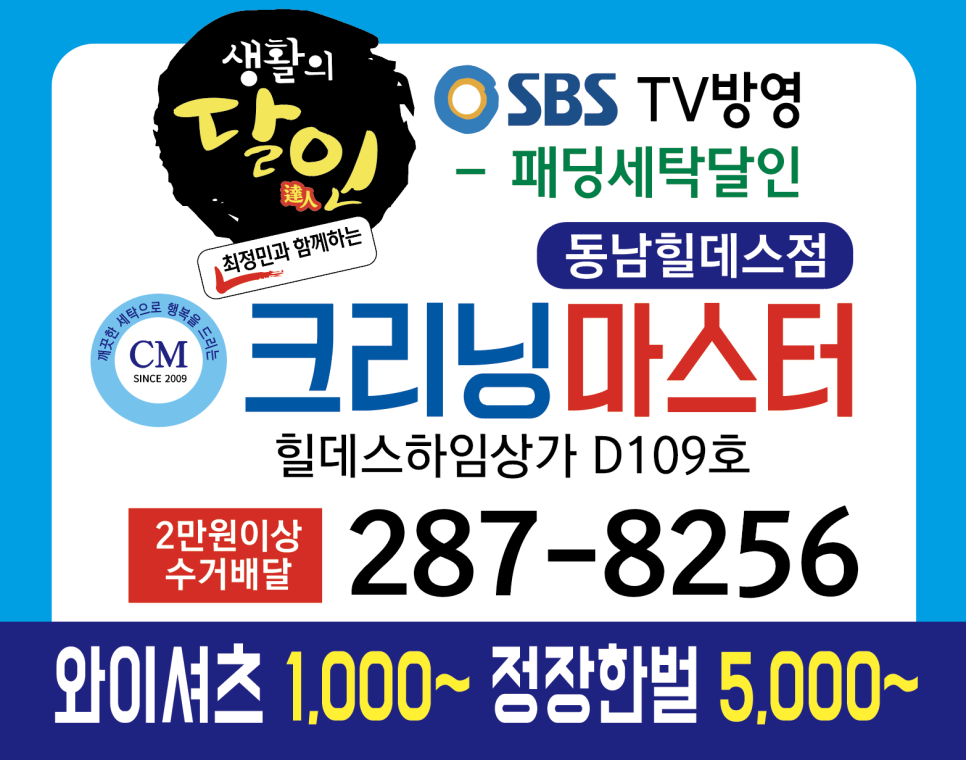 힐데스크리닝 이미지