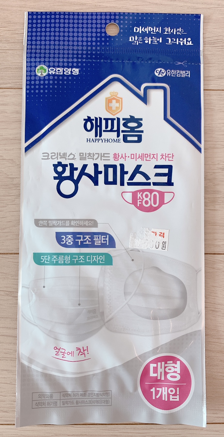 (주)와이제이코퍼레이션 이미지
