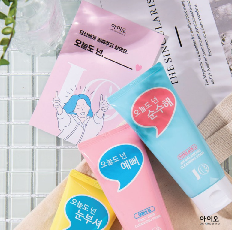 예뻐지는오늘 이미지