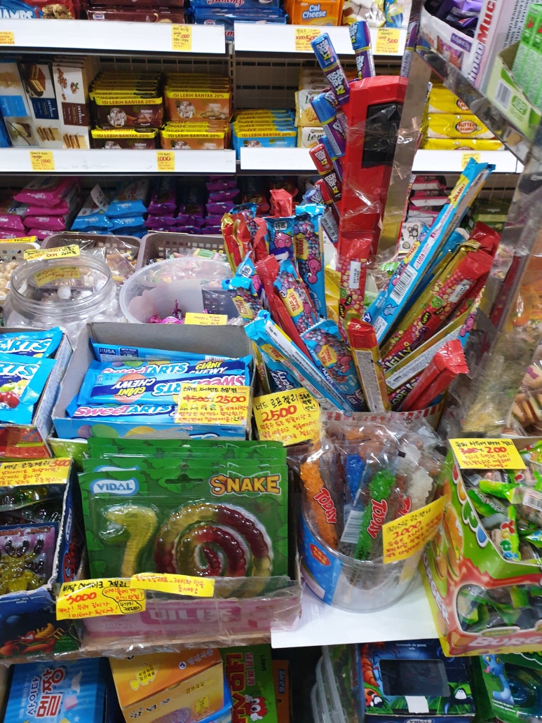 산본세계과자할인점 이미지