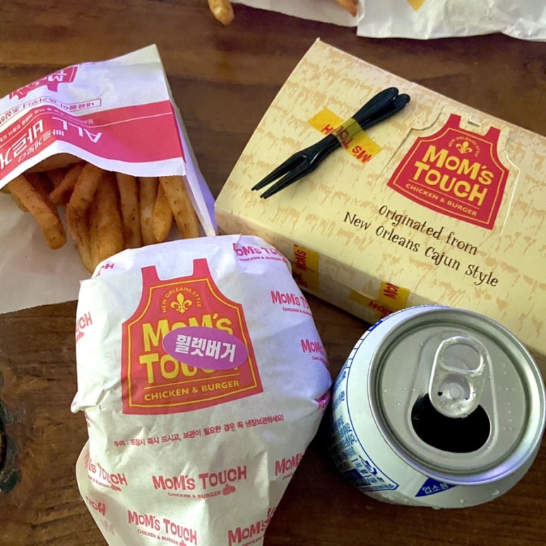 맘스터치반여 이미지