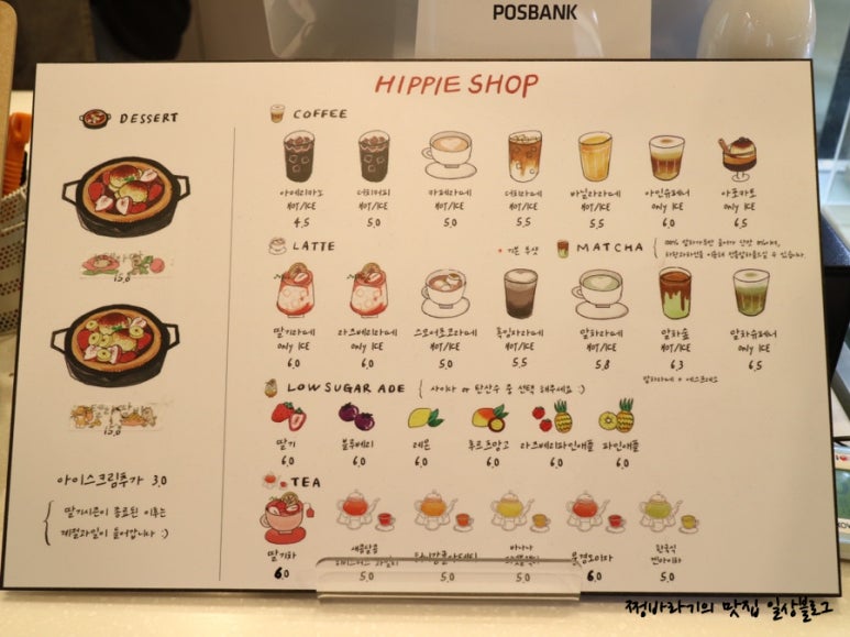 경주상점 이미지