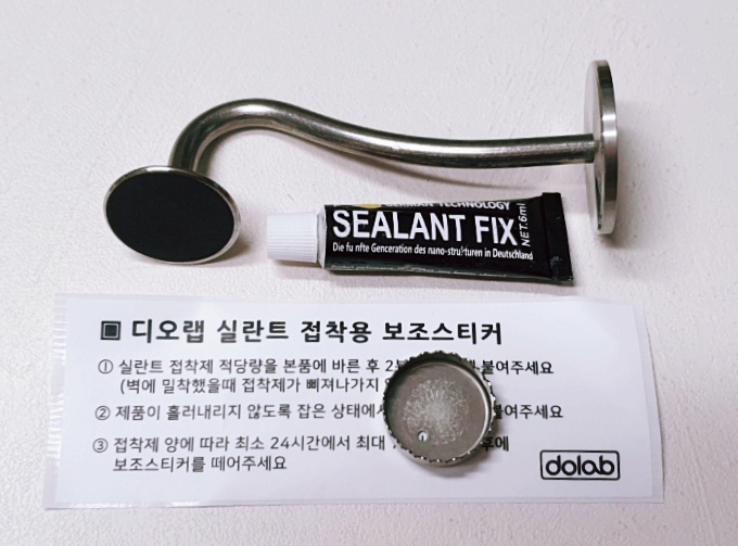 디오픽스 이미지