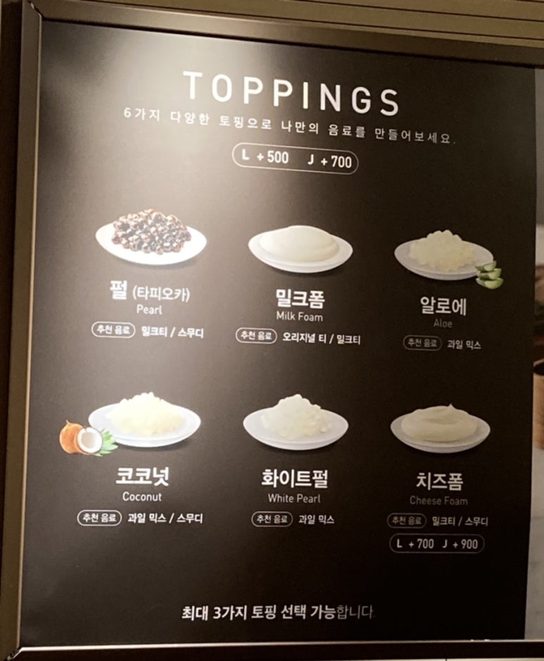 공차국악고점 이미지