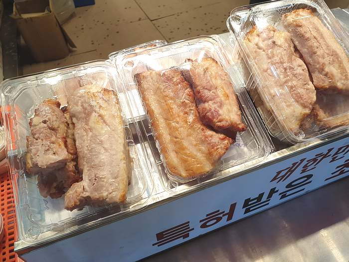 엔돌핀삼겹살초벌전문점 이미지