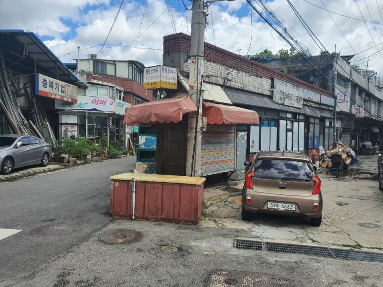 명랑소리사 이미지
