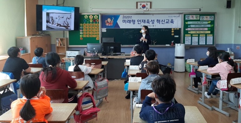 명정초등학교 이미지