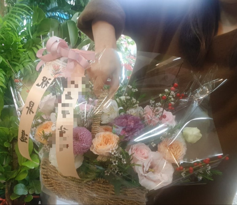 신신플라워 이미지