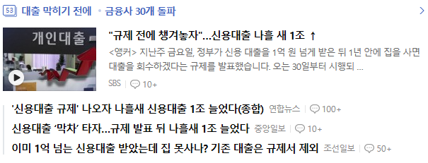 다우파트너스 이미지