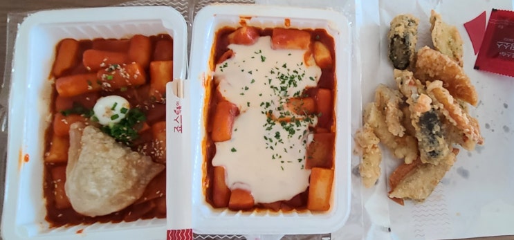 떡세권 이미지