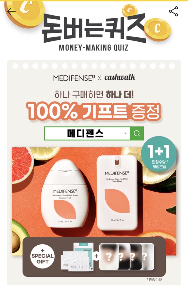 클린워크 이미지