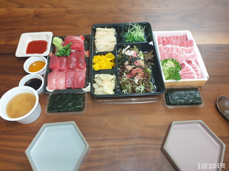 김춘석참치 이미지