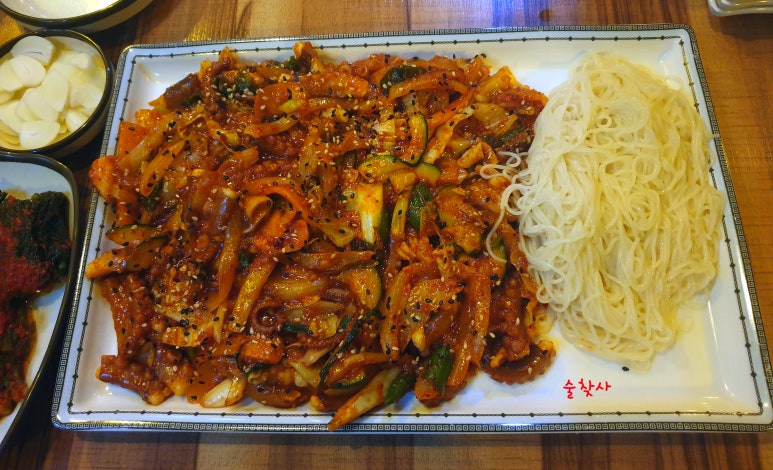 술찾사 이미지