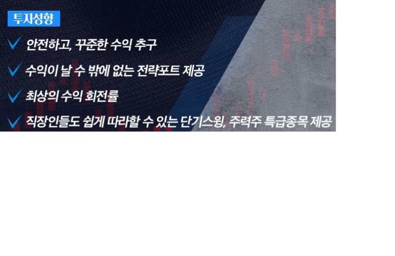 남영상사(주) 이미지