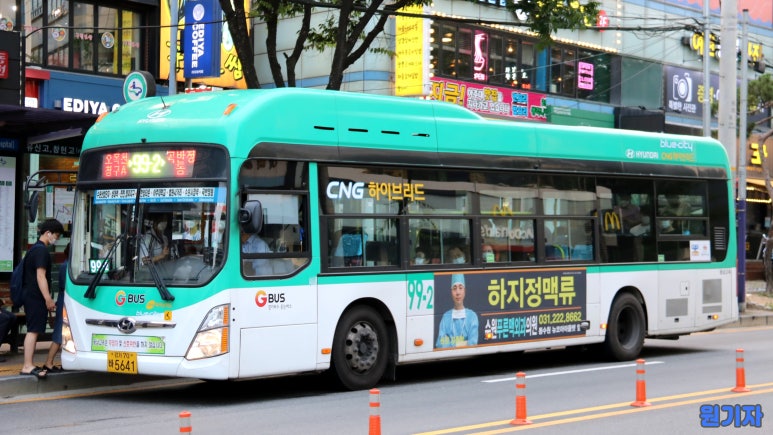 캐논시티 이미지