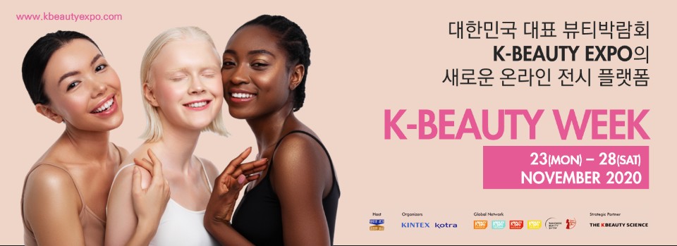 Beauty4(뷰티4) 이미지