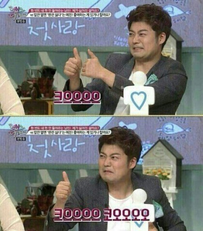 제이제이 헤어 이미지