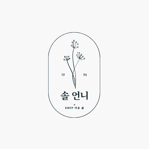 국민삼오통닭 이미지