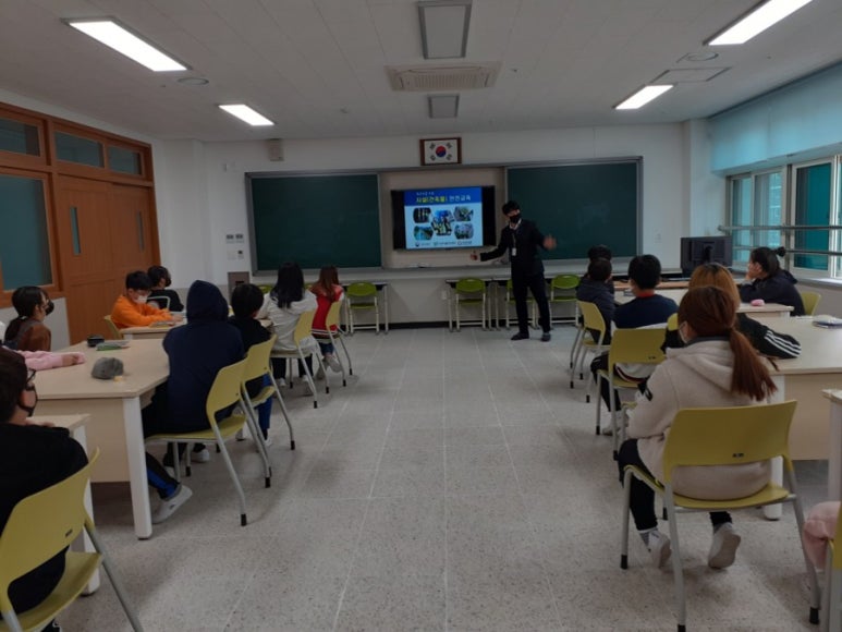 금오시설안전 이미지