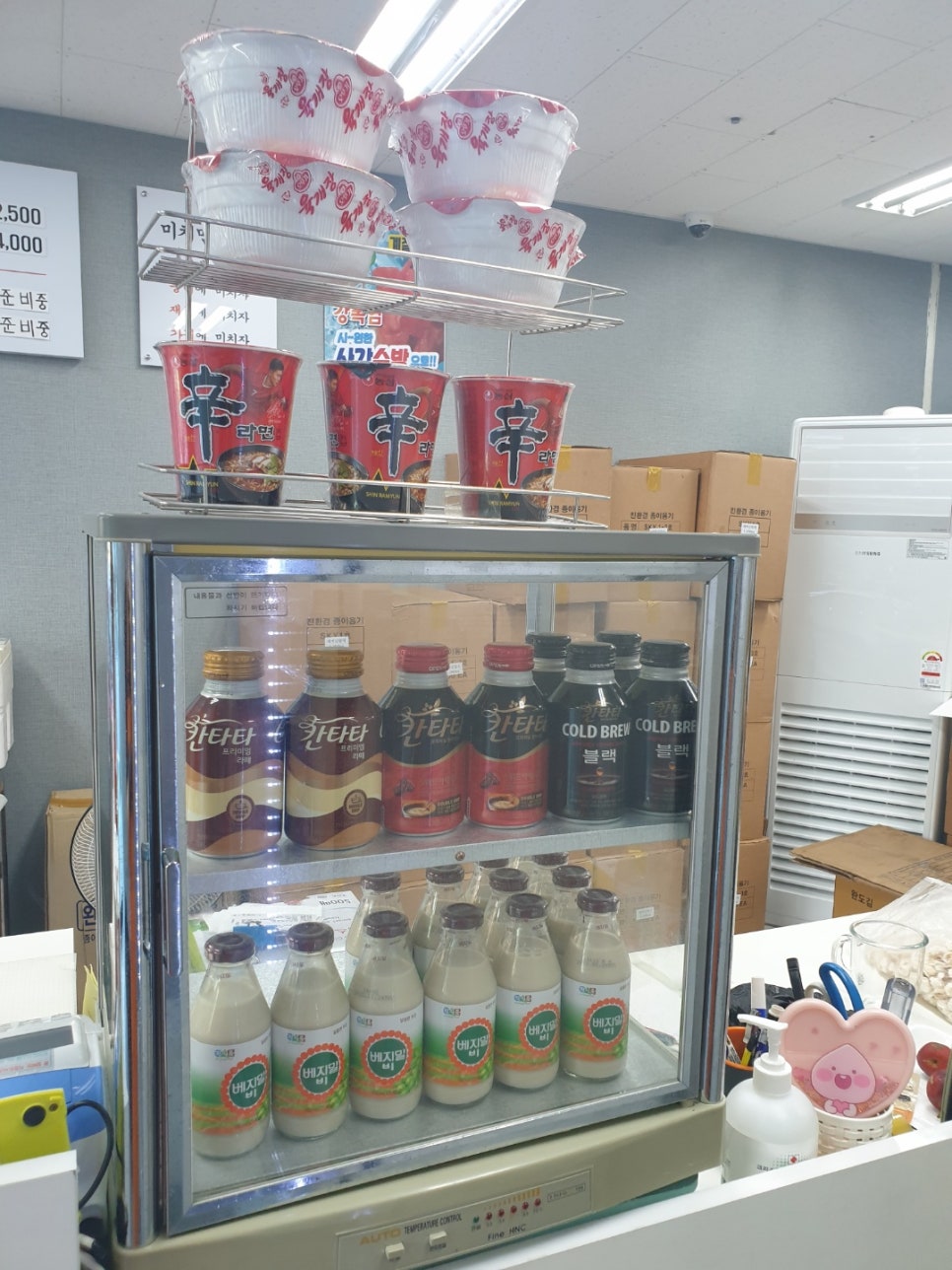 새벽김밥2 이미지