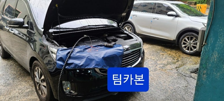 온누리종합정비 이미지