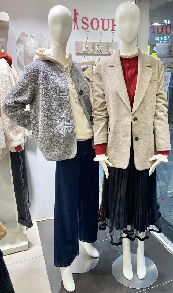 숲의류매장 이미지