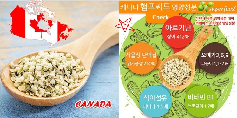 청정푸드팜 이미지