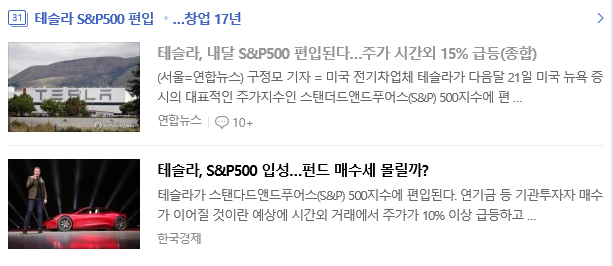 다우파트너스 이미지