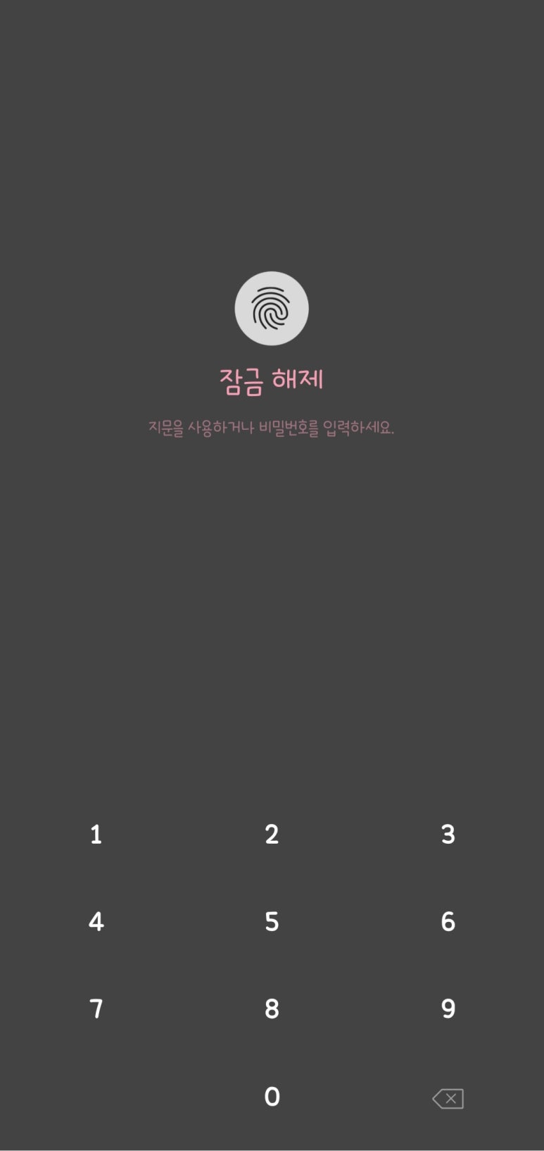 멜로우(mellow) 이미지