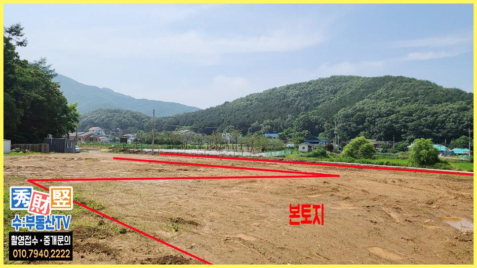 정도토목설계 이미지