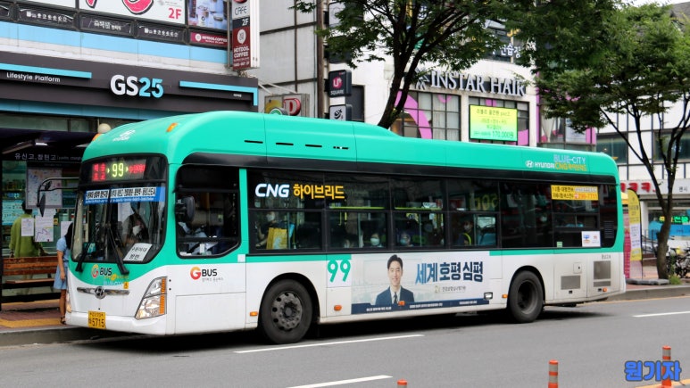 캐논시티 이미지