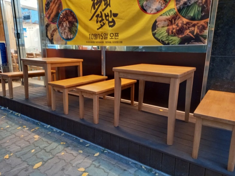 707닭발 이미지