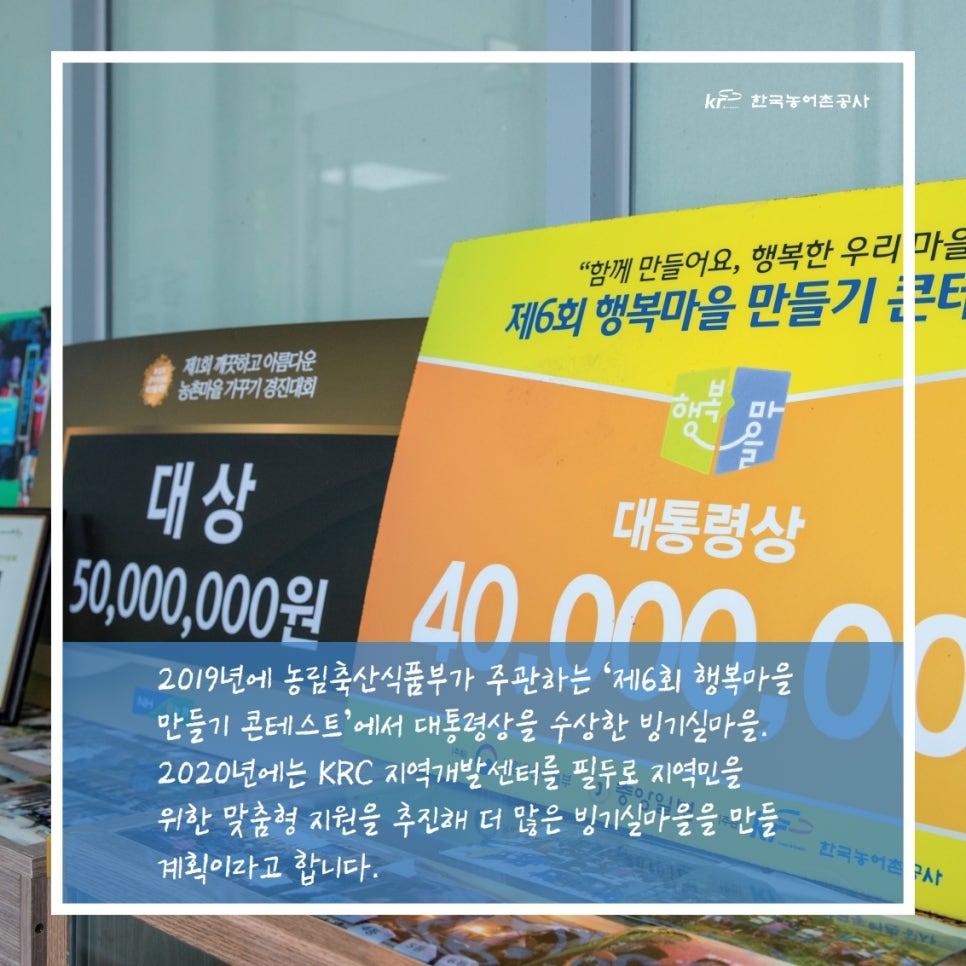경남지역개발 이미지