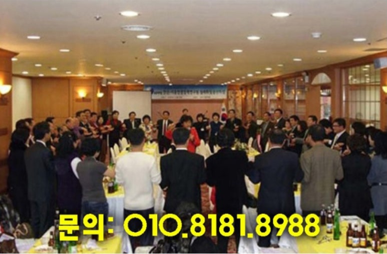 엠씨(MC) 이미지