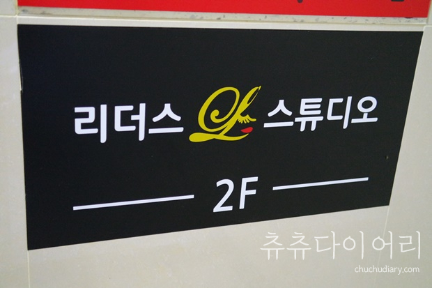 명진텔레콤 이미지