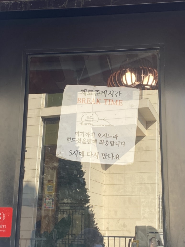 도담주식회사 이미지